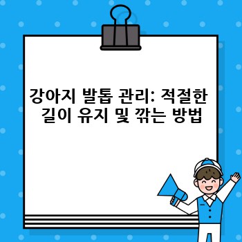 7e6be17f7be87a60e13a0ae5f46733b2.jpg