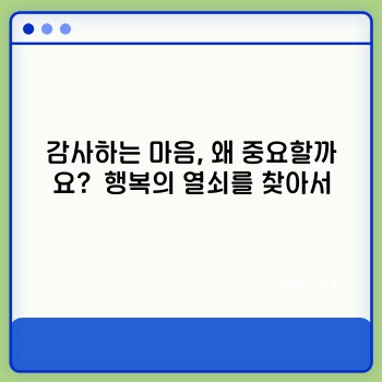 7ef10e3392ca09cb6eb92c7e8efb284d.jpg