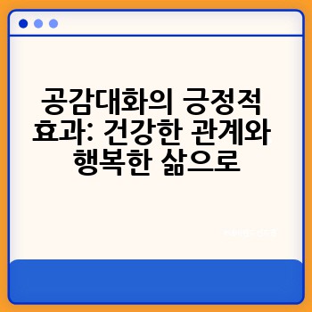 7f54f32b1abf7cbe3d15fa47c7a574a6.jpg