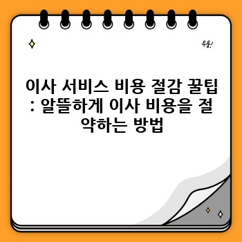 800acd1172157a16bb5c8c3cf8627780.jpg