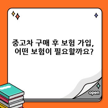 81a2e800599f4dce9d177fbf4af02b10.jpg
