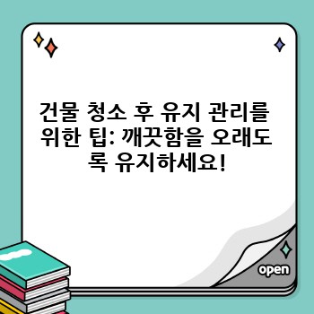 82ff6da633e770efd533ae34a72ac524.jpg