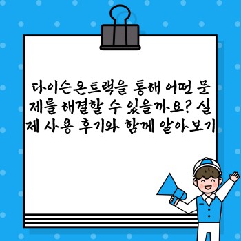 83a934fed96ded4f5feffa6889837136.jpg