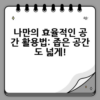83aab565e3bcfca9ccb713470fc76765.jpg