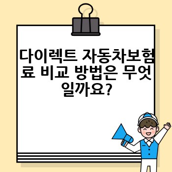 83b208be5c7cb617a8a5ce0202c644fb.jpg