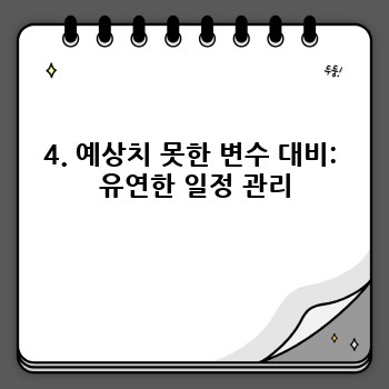 8407606944dbb9d0b0a8277ce8b4e407.jpg