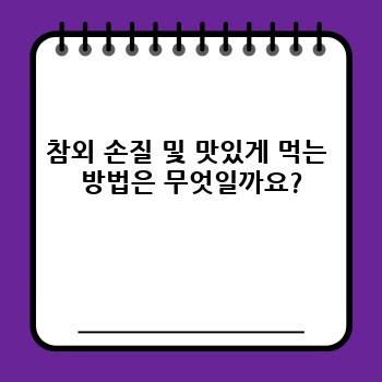 84af7d3df864661df15439e7e6947dde.jpg