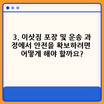 84c677a2d89eaad3da76cc1e6c4b7f8f.jpg