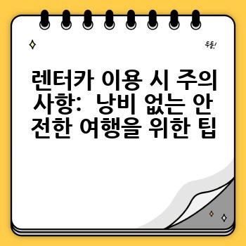8508bed052fac13f8fce66dad287edb7.jpg