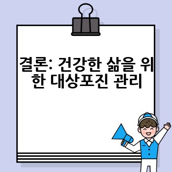 8511e7dacafcc4bef8c5c8a69fdf1b31.jpg