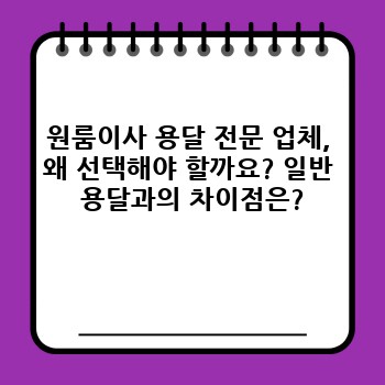 8522a032fe548bc25bb2ad1ad7a72ef4.jpg