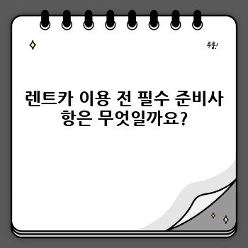 854e308d0abd1a8beb66f3601ba69581.jpg