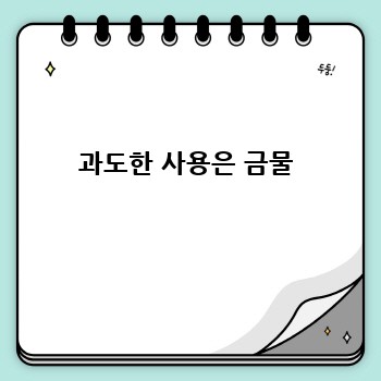 867e47bb0df7a79c795f4b7d97da8009.jpg