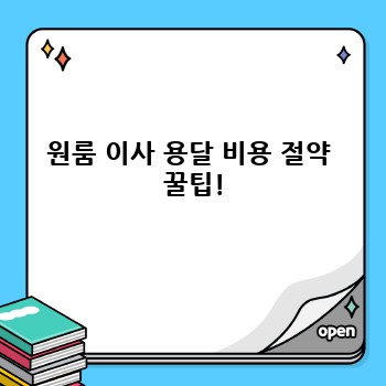 86a424395bd3321b81a99ee94bf52aaf.jpg