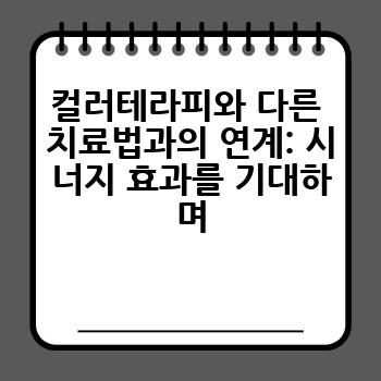 86b164c8f91b352525b3248bac7462d2.jpg