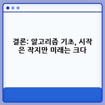 8840f3907df9482b9bf681530ce08087.jpg