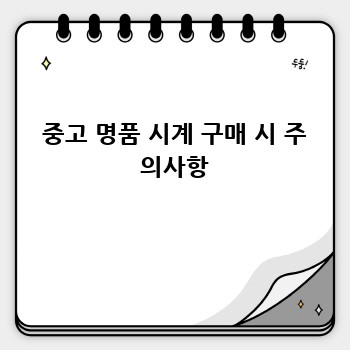888b89c7e466c89e5c9f3787287d156f.jpg