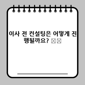 888e03fef6ea898326c0f08dd3007913.jpg