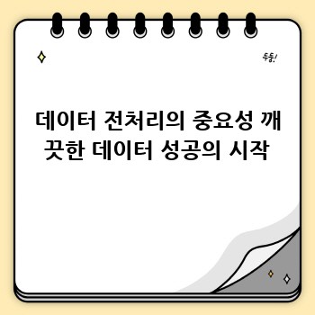 88a6d4b8e83898adc241283bbeb47398.jpg