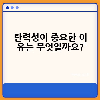 88b9725bb9af37221c28b12124798b3c.jpg