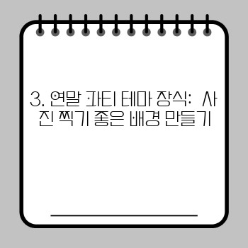 88ebed0a5af3262d82a8d01781dd2565.jpg