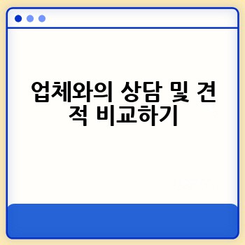 88f8a1203f6ab5ff05122d98b3db80f4.jpg
