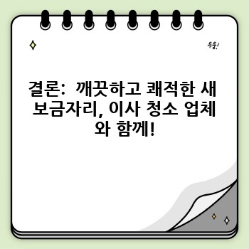 8908c0018fa8c0a0e621c8bc6f2a6903.jpg