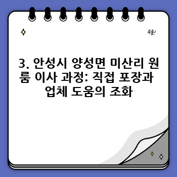8944c2331c6ffc0c40dc254187753c30.jpg