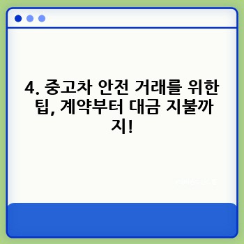895067173398921d00a05cb9b649db03.jpg
