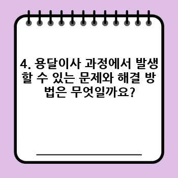 897f29c3afeccfbe3d1e2d2f3c65083a.jpg