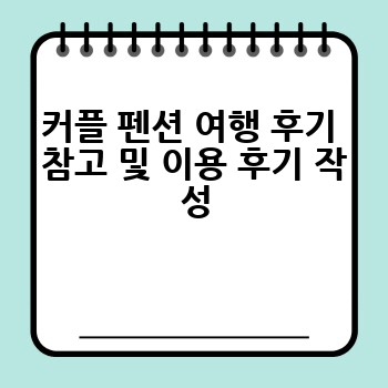 89c8bd2e8bdb85a88321568a8d1656c3.jpg