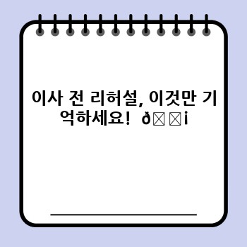 89f91a6ed3e7ad8b1b77ce0643672c63.jpg