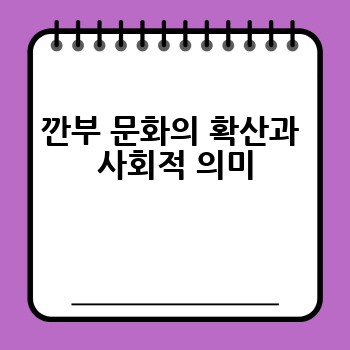 8a25e72e41fab85b6281796672ff8237.jpg