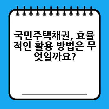 8a3ceeddaaf125d59bd4567c42b5c198.jpg