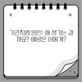 8a8b4d9522f4f5ba555ca1f9b4ed1078.jpg