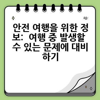8aace3332b93781d3324a1fb6255f057.jpg