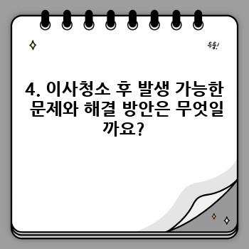 8ae18670c3f4adf1c43a0746fde9e3ee.jpg