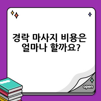 8b05bc319e36c00e70afbe968a4a3bfa.jpg