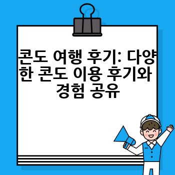 8b1b5aec76dfc0f782beccd8be9a1102.jpg