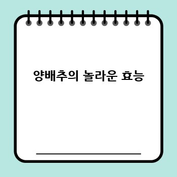 8b1eda5d42b2524bf01a1c623c107569.jpg