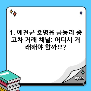 8b29e1411beb2db64dbac41361c8cbfa.jpg