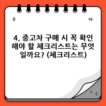 8b3a50f358c9134ed5989c00c04c8a95.jpg