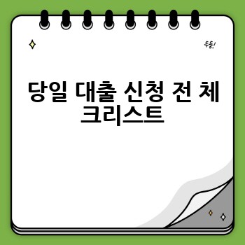 8bec4a98e6e7685ca43c079da0e15c03.jpg