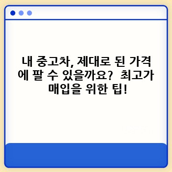 8c3a182f1ae107d8c91ad1c27932c746.jpg