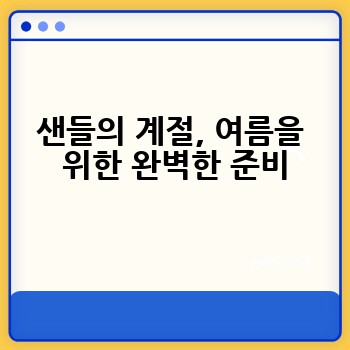 8c57a5269d349aacb8641469664503e5.jpg