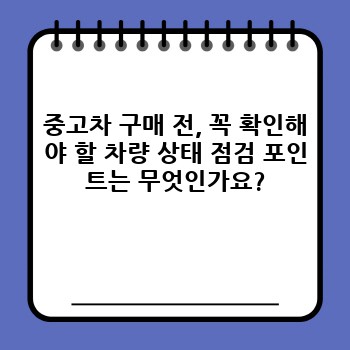 8c6c57dc12175a0f30de7a58137e1cef.jpg
