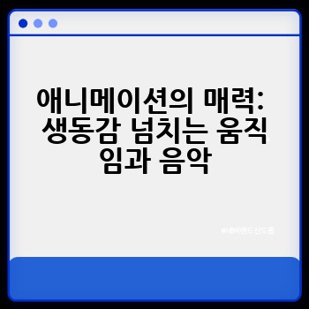 8c9c9b8e1ea6f6c4edd94b4170c23795.jpg