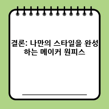 8d166a372a235aa21a01086faf1e1dc6.jpg