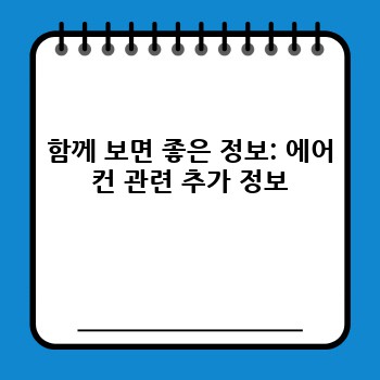 8d8f6d6851e373e438d6bbc952da7da1.jpg