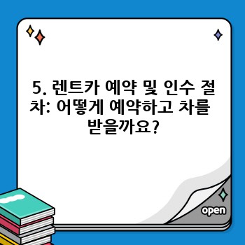 8d90820f05bae15019cdb0cbfbab6866.jpg